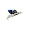InLine Schnittstellenkarte, 4x USB 3.2 Gen.1, (2+2) PCIe, Produktbild-Vorschau 5