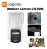 Xiaomi Outdoor IP Camera CW700S Anteprima dell’immagine prodotto 20