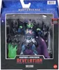 Mattel - Masterverse Masters Of The Universe Relevation Podgląd zdjęcia produktu 11