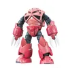Bandai - RG 1/144 Z'Gok Char Custom Produktbild-Vorschau 3