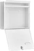 A white metal mailbox with its door open. Anteprima dell’immagine prodotto