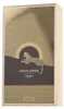 Memo Paris - African Leather EDP 75ml Podgląd zdjęcia produktu 9