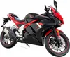 Motorrad Fighter 125 BL-S rot 95 km/h Euro 5+ Schaltmoped Produktbild-Vorschau 2