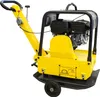 GÜDE GRP 160 Rüttelplatte Verdichter Rüttler Fahrwerk Produktbild-Vorschau 3