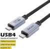 USB4 Typ-C auf C Kabel 240W Ladekabel Schnellladekabel Produktbild-Vorschau 2