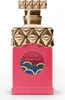 Paris Corner Minya Caramel Dulce eau de parfum unisexe 100 Voir les images du produit 1