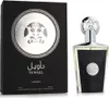 A perfume box and bottle are displayed side-by-side against a white background. Anteprima dell’immagine prodotto