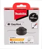 Makita 2-Fadenkopf Tap&Go 2,4mm Produktbild-Vorschau 2