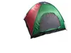 Verk 14536 Tenda per 2 persone con zanzariera, Anteprima dell’immagine prodotto 3