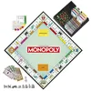 Monopoly Gra, 8 lat(a) Podgląd zdjęcia produktu 2