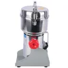 SEVICO Elektrische Getreidemühle Kaffeemühle für Getreide Produktbild-Vorschau 7