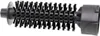 Babyliss 11827352 Buste 20mm.Ø pour AS200E 2735E 2736E Fer Voir les images du produit 1