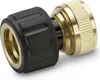 Kärcher Messing Schlauchkupplung 1/2" und 5/8" mit Aqua Produktbild-Vorschau 1
