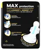 Always Ultimate Night Towels Taille 6, 8 pièces Voir les images du produit 10