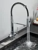 Bateria Kuchenna Trójdrożna Solid Spring - Chrom Podgląd zdjęcia produktu 10