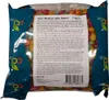 CCI Jelly Beans Sour Midsize 1kg Produktbild-Vorschau 2