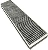 vhbw 2x Aktivkohlefilter Ersatz für Miele 4002516429142, Produktbild-Vorschau 8