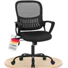 A black office chair is shown on a light wood circular base against a white background. Produktbild-Vorschau