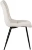 ML-Design Esszimmerstühle 4er Set Beige, Wohnzimmerstühle Produktbild-Vorschau 3