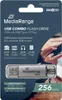 MediaRange USB-Stick 3.2 Gen 1 USB-A und USB-C,256GB silber Voir les images du produit 4