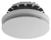 Diskový ventil Zehnder ComfoValve Luna E plast - Ø 125 mm Náhled obrázku produktu 1