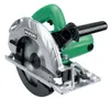 Hikoki pilarka tarczowa 190mm 1050w c7ssutz Anteprima dell’immagine prodotto 1