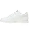 A side view of a white sneaker against a white background. Produktbild-Vorschau