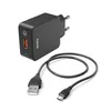 Hama 00201621, Drinnen, AC, 12 V, 1,5 m, Schwarz Produktbild-Vorschau 1