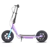 Trottinette électrique pliable pour enfants à partir de 5 Voir les images du produit 12