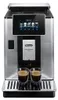 De’Longhi PrimaDonna ECAM610.74.MB, Espresso kávovar, 2,2 Náhled obrázku produktu 18