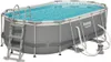 Bestway® Power Steel™ Frame Pool-Set mit Filterpumpe 427 x Produktbild-Vorschau 27