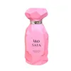 Arabiyat Prestige Safa Edp 100ml Anteprima dell’immagine prodotto 5