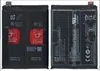 Clappio, bateria zastępcza do Oneplus 8T, dodatkowa bateria Podgląd zdjęcia produktu 1