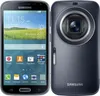 K-S-Trade Handyhülle kompatibel mit Samsung Galaxy K zoom Produktbild-Vorschau 2