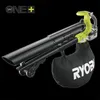 Ryobi ONE+ Akku-Laubsauger OBV18, 18 Volt, Produktbild-Vorschau 18