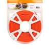 Stihl 00009303343, Rasentrimmer-Linie, Rot, 77 m, 1 Produktbild-Vorschau 6