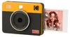 Kodak Mini Shot Combo 3 Retro, 76,2 x 76,2 mm, CMOS, Gelb, Produktbild-Vorschau 24