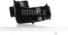 MAHLE Ausgleichsbehälter Kühlmittel für BMW 5 Touring (F11) Produktbild-Vorschau 6