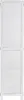 A white room divider with slatted panels. Produktbild-Vorschau