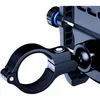 3mk Steel Bike Holder - Fahrradhalterung für Handy Produktbild-Vorschau 10