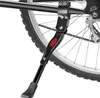 Poggiapiedi laterale regolabile per bicicletta Anteprima dell’immagine prodotto 5