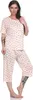 Damen Pyjama 3/4 Hose & Shirt Schlafanzug Hausanzug Sommer; Produktbild-Vorschau 4