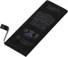 1624 mAh Apple 616-00106 Original-Akku für Apple iPhone SE Produktbild-Vorschau 2