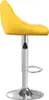 vidaXL Sgabello da bar 2 pezzi in velluto giallo senape Anteprima dell’immagine prodotto 5