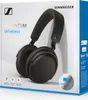 Sennheiser Ausin?s Sennheiser Accentum Belaid?s ausin?s Náhled obrázku produktu 23