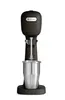 Milchshake Mixer BPA-frei - Design by Bronwasser, HENDI, Produktbild-Vorschau 1