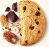 MULINO BIANCO Schiaccianoci - Italienische Kekse mit Nüssen Produktbild-Vorschau 2