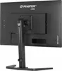 Iiyama G-MASTER Red Eagle GB2770HSU-B6 - LED-Monitor - Produktbild-Vorschau 11