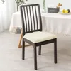 Jacquard-Sitzbezug für Stuhl in Creme (Beige) – Formstabil Produktbild-Vorschau 3