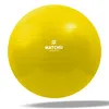 Matchu Sports Gymnastikball (45 cm Gelb Anti-Burst) mit Produktbild-Vorschau 1